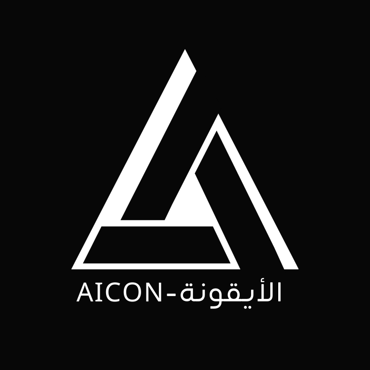 شعار وكالة الأيقونة (Aicon Agency) لخدمات تصميم المواقع، الاستضافة، السيو SEO، وإدارة السوشيال ميديا في مدينة 6 أكتوبر الجيزة. رقم التواصل +201222327329.